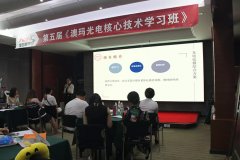 皮膚管理培訓(xùn)中心怎么選？皮膚管理師培訓(xùn)哪家好？項(xiàng)目有哪些
