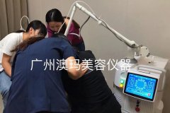 疤痕修復(fù)儀器有哪些？歐洲之星治療修復(fù)疤痕最好的儀器