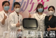 以色列索夫波儀器多少錢一臺？美容院專用減肥儀器_美容院里減肥塑形用的機器