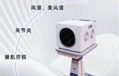 小太陽(yáng)量子生命能量?jī)x多少錢(qián)一臺(tái)？小太陽(yáng)量子生命能量?jī)x價(jià)格多少